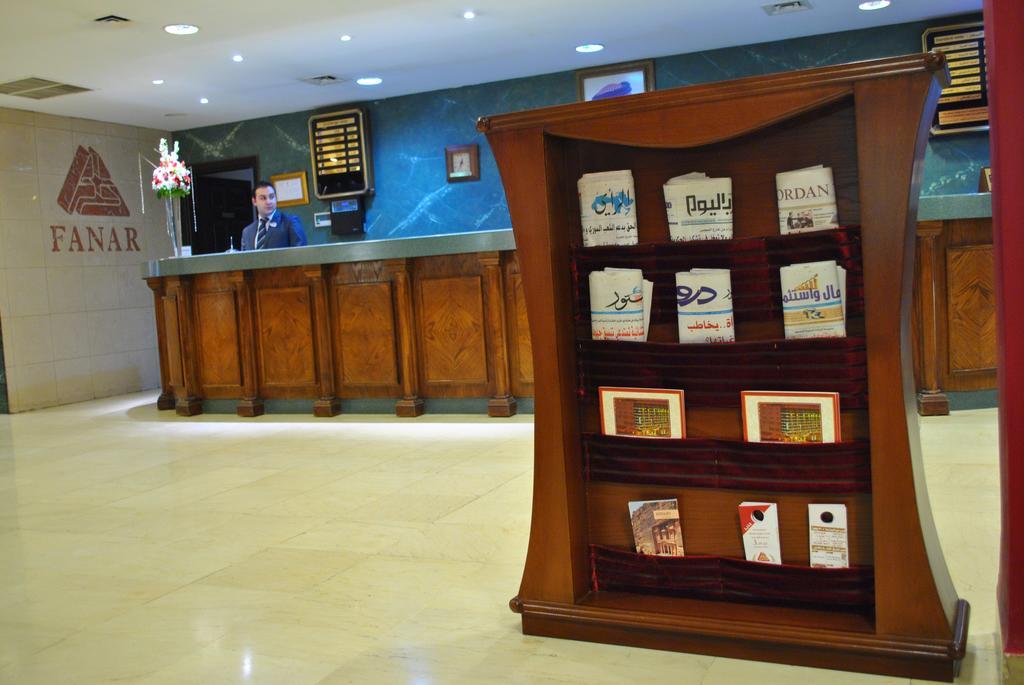 Al Fanar Palace Hotel And Suites Ammán Kültér fotó