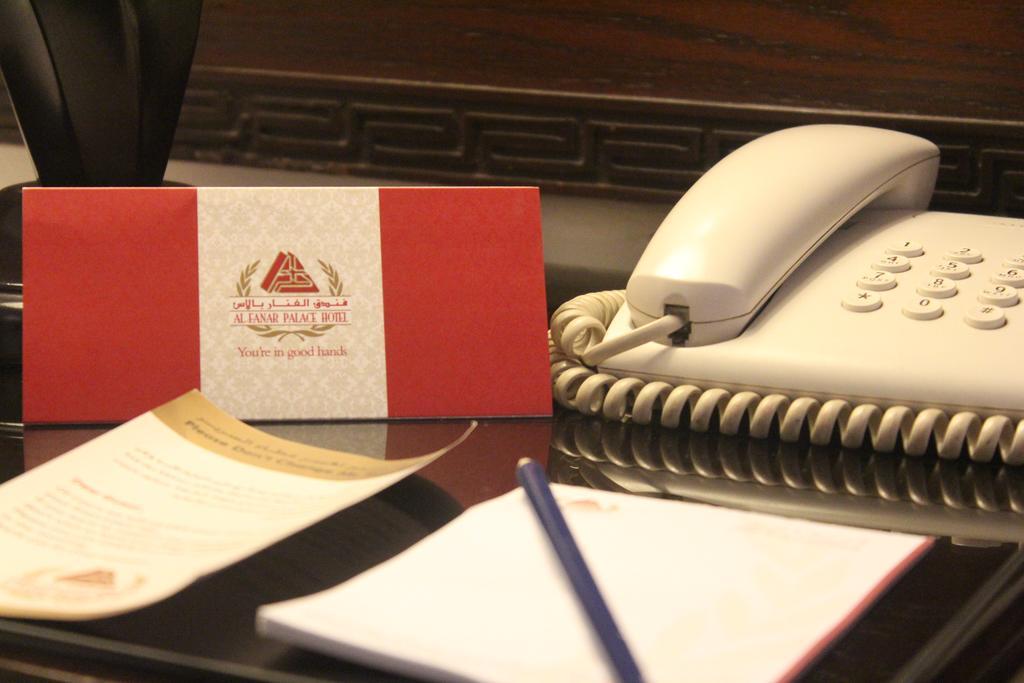 Al Fanar Palace Hotel And Suites Ammán Kültér fotó